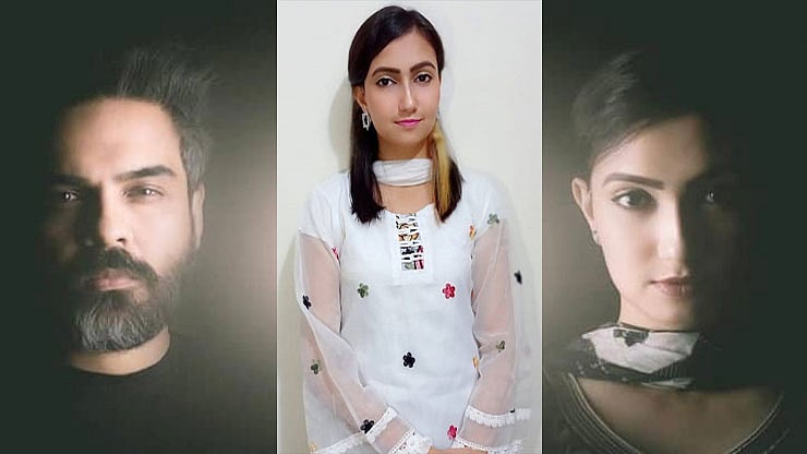 ছবি : সংগৃহীত