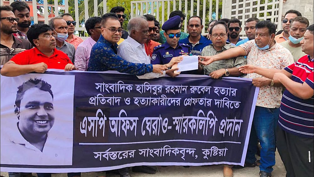 ছবি: প্রথম আলো