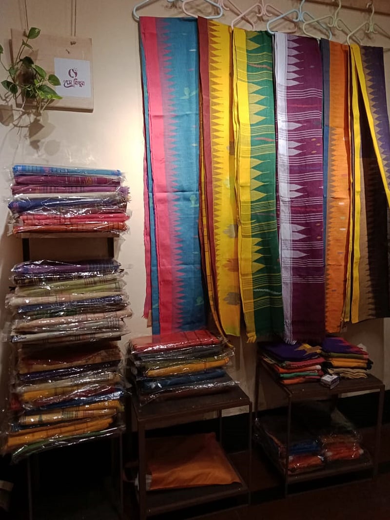 পরিবার মেলা