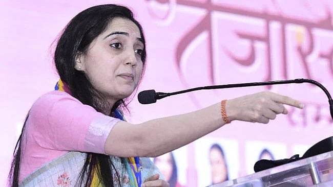 ছবি: টুইটার