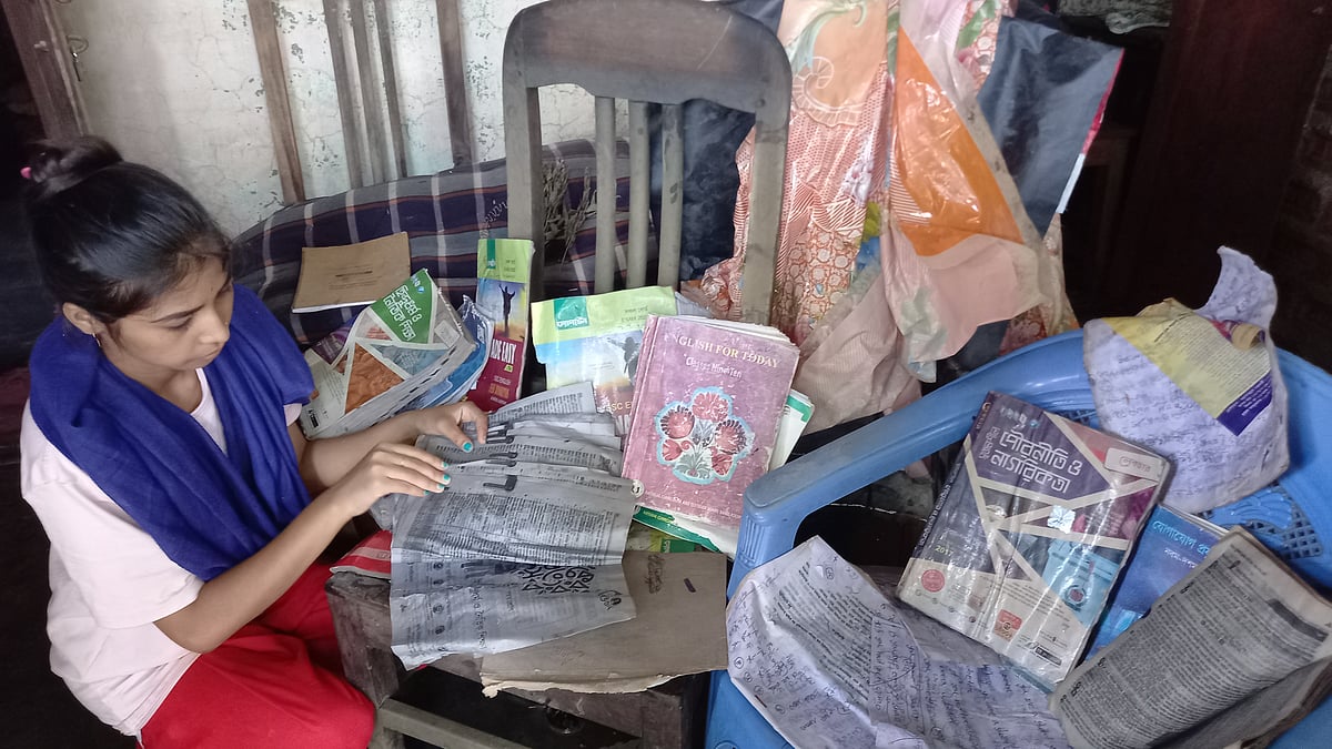 ছবি: প্রথম আলো