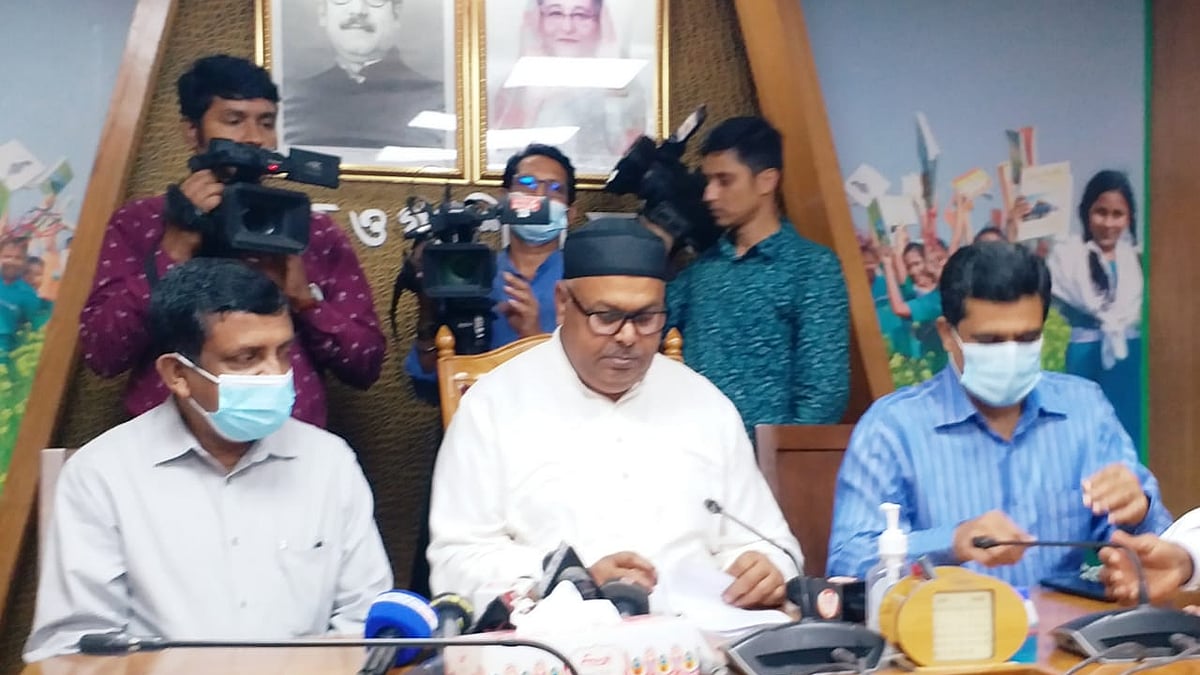 ছবি : মোশতাক আহমেদ