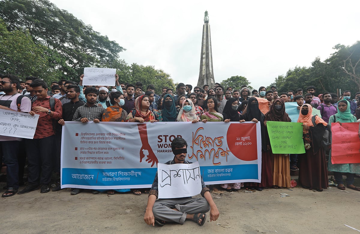 ফাইল ছবি 