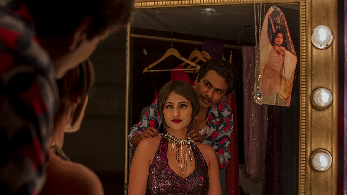 ছবি: আইএমডিবি থেকে নেওয়া