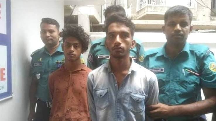 ছবি: সংগৃহীত