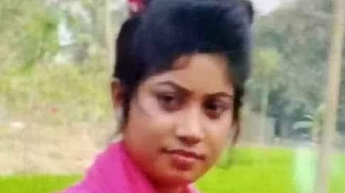 ছবি: সংগৃহীত 