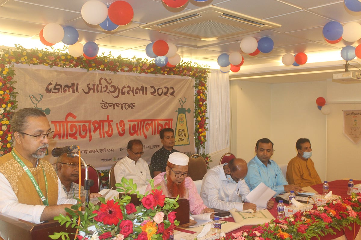 ছবি: প্রথম আলো