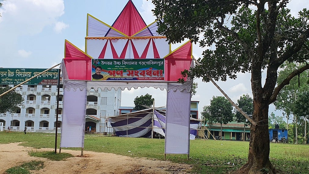   ছবি: প্রথম আলো