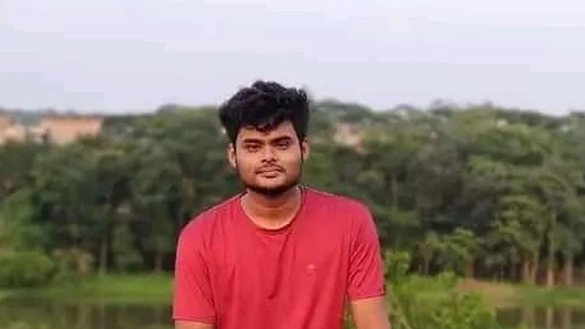 ছবি : সংগৃহীত