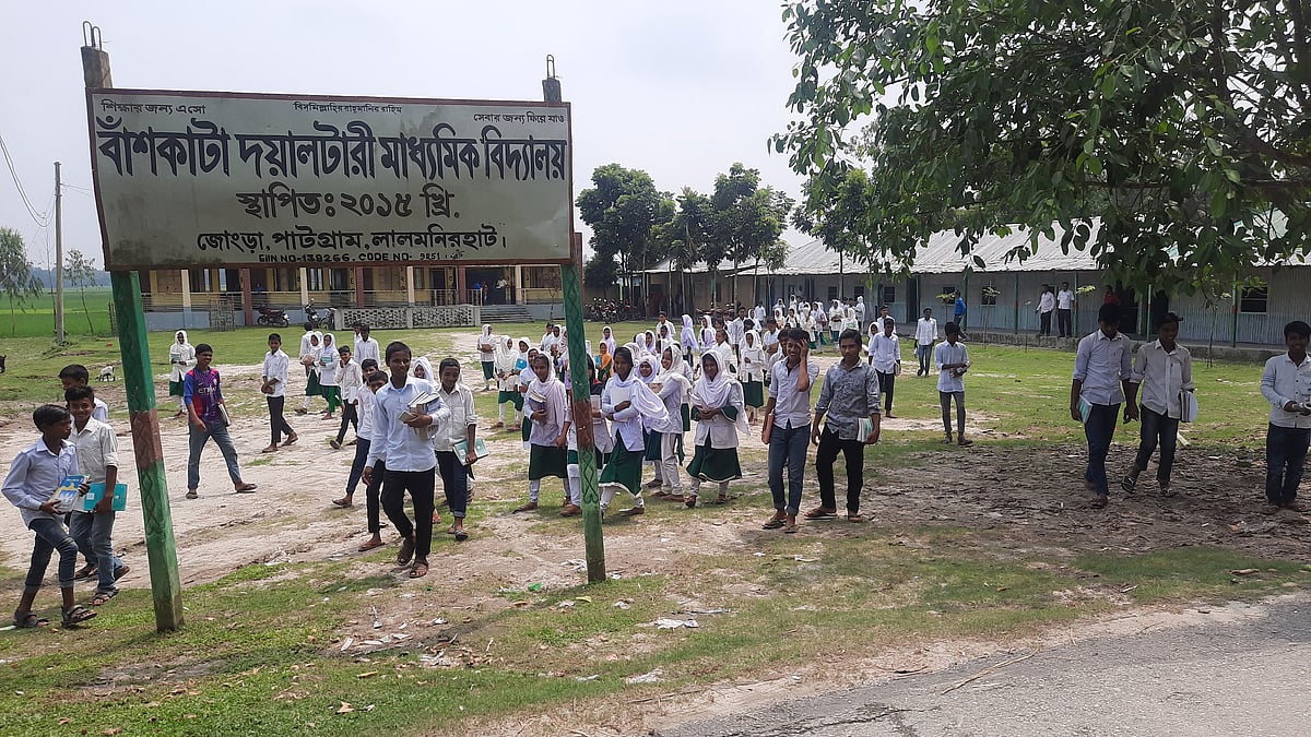 ছবি: প্রথম আলো