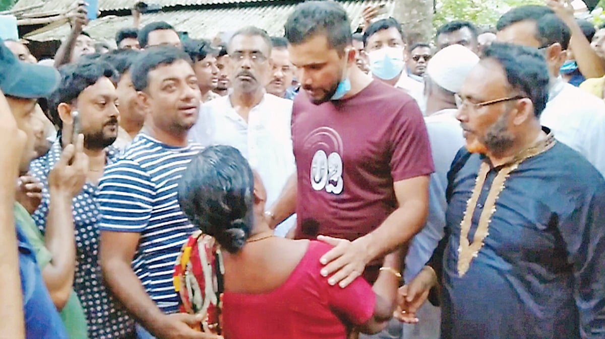 ছবি: সংগৃহীত