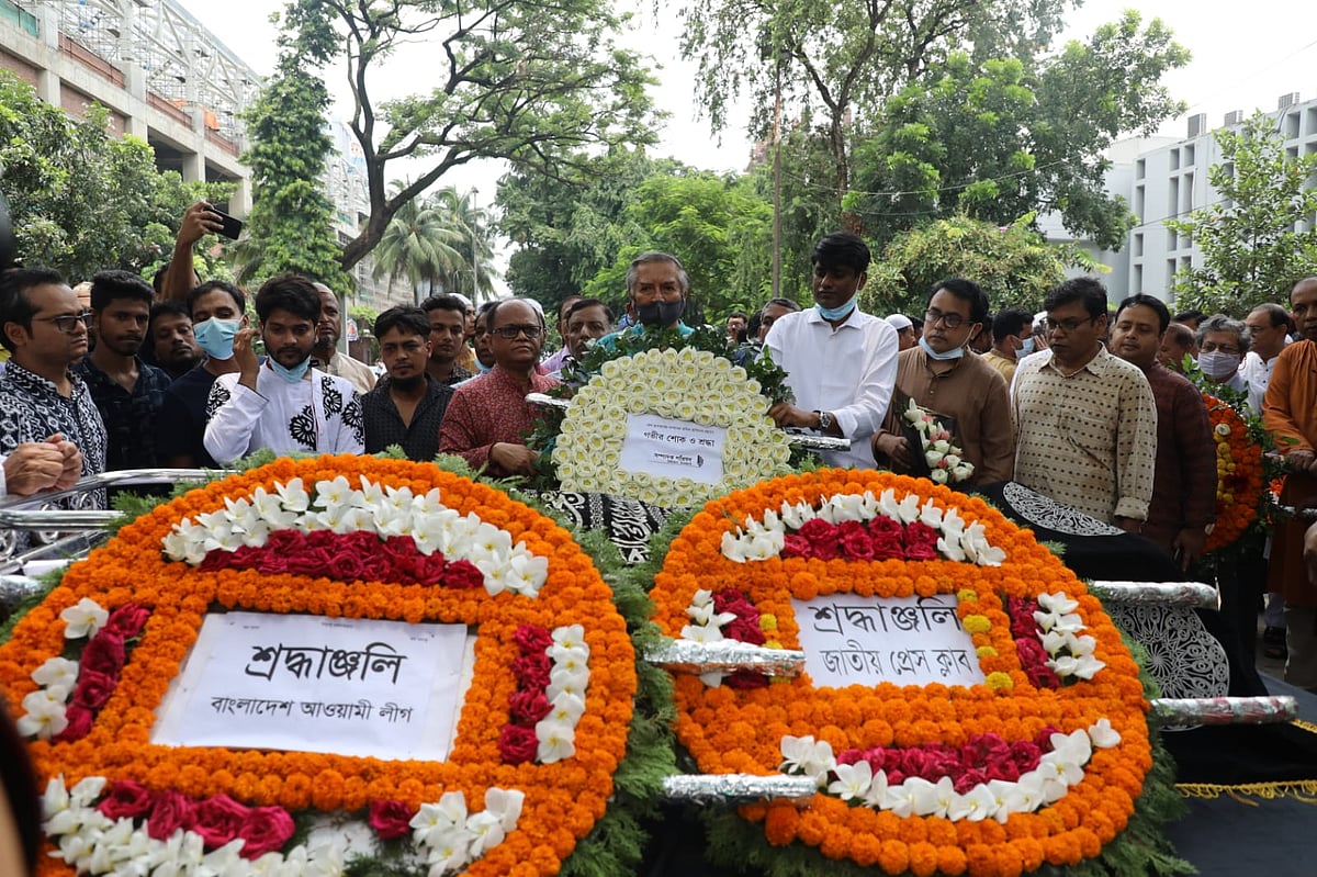 ছবি: আশরাফুল আলম