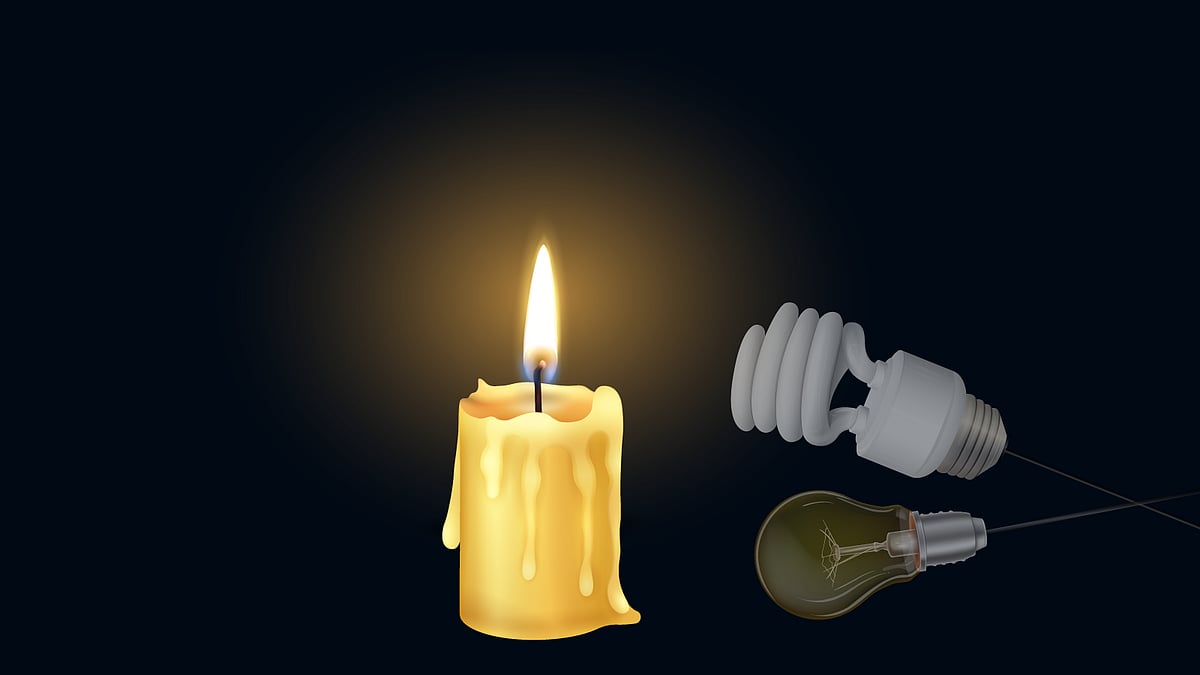 লোডশেডিং