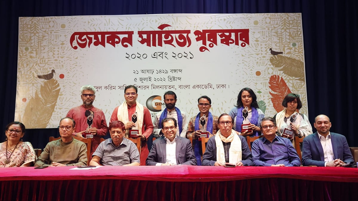 ছবি: প্রথম আলো