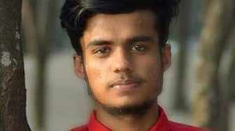 ছবি: সংগৃহীত