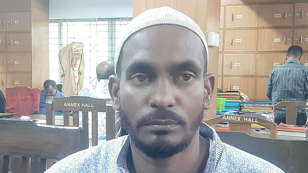 ছবি: সংগৃহীত