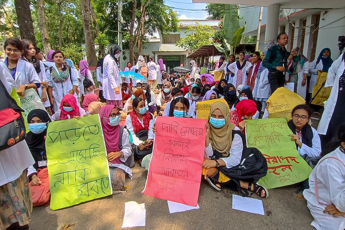 ছবি: প্রথম আলো