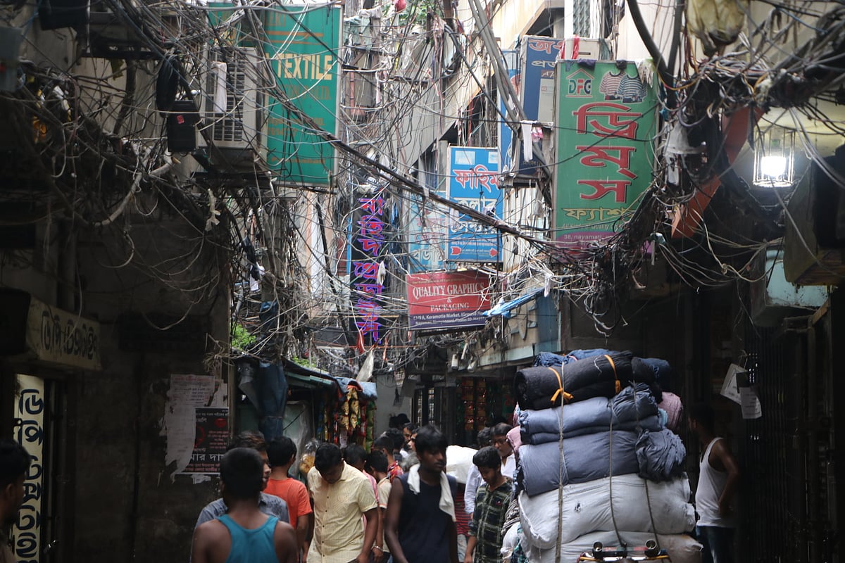 ছবি: প্রথম আলো