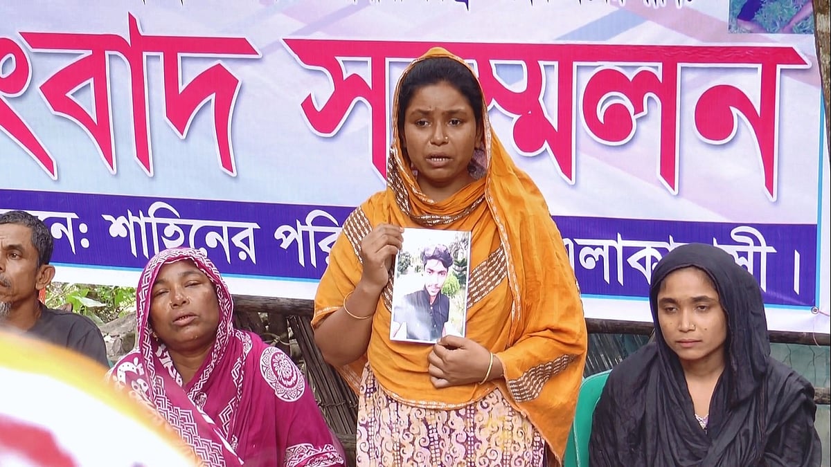 ছবি: প্রথম আলো