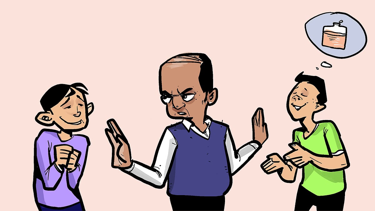 আঁকা: আসিফ