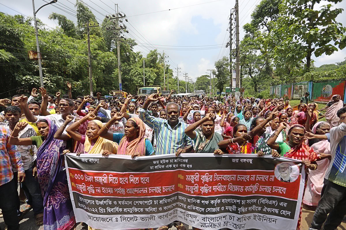 ছবি: প্রথম আলো