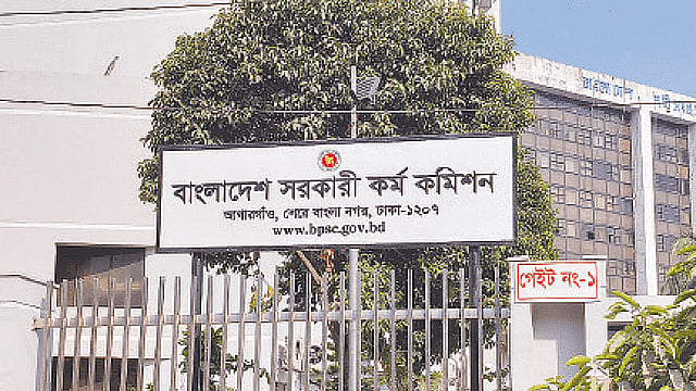 ফাইল ছবি: প্রথম আলো