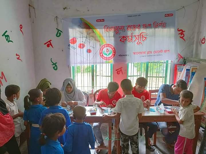 ছবি: প্রথম আলো