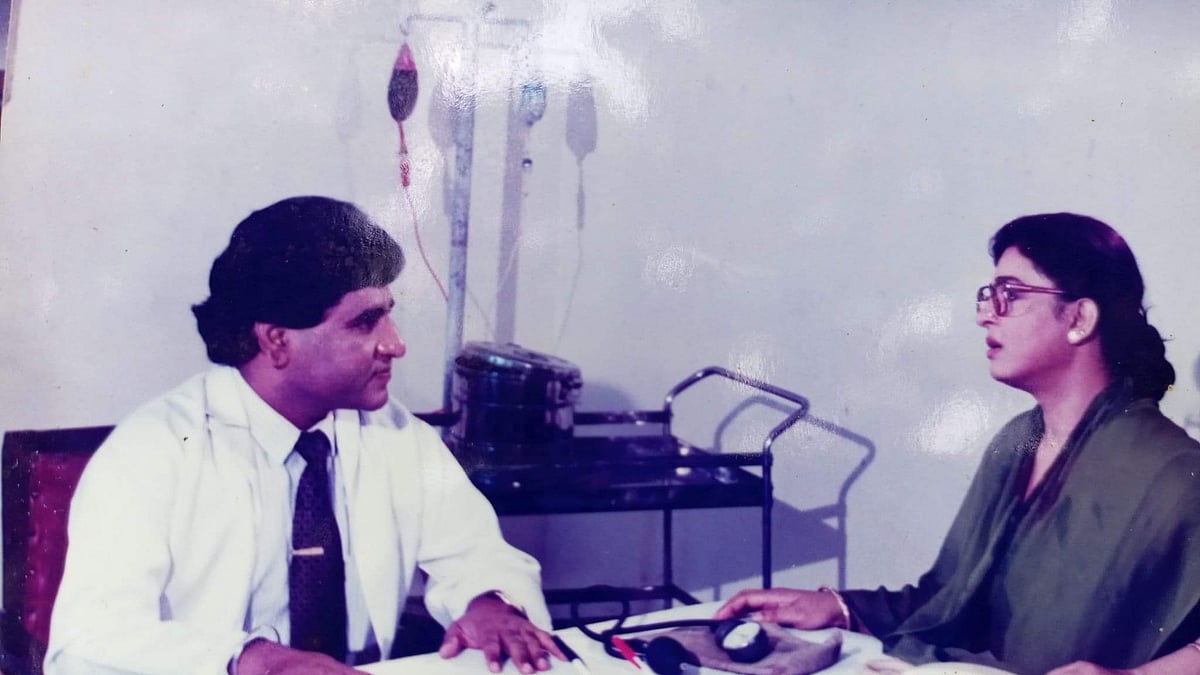 ছবি: সংগূহীত