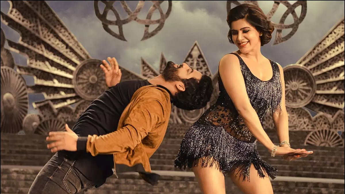 ছবি : সংগৃহীত