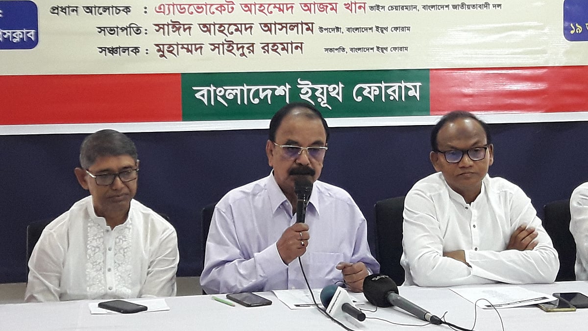 ছবি: আশিকুজ্জামান