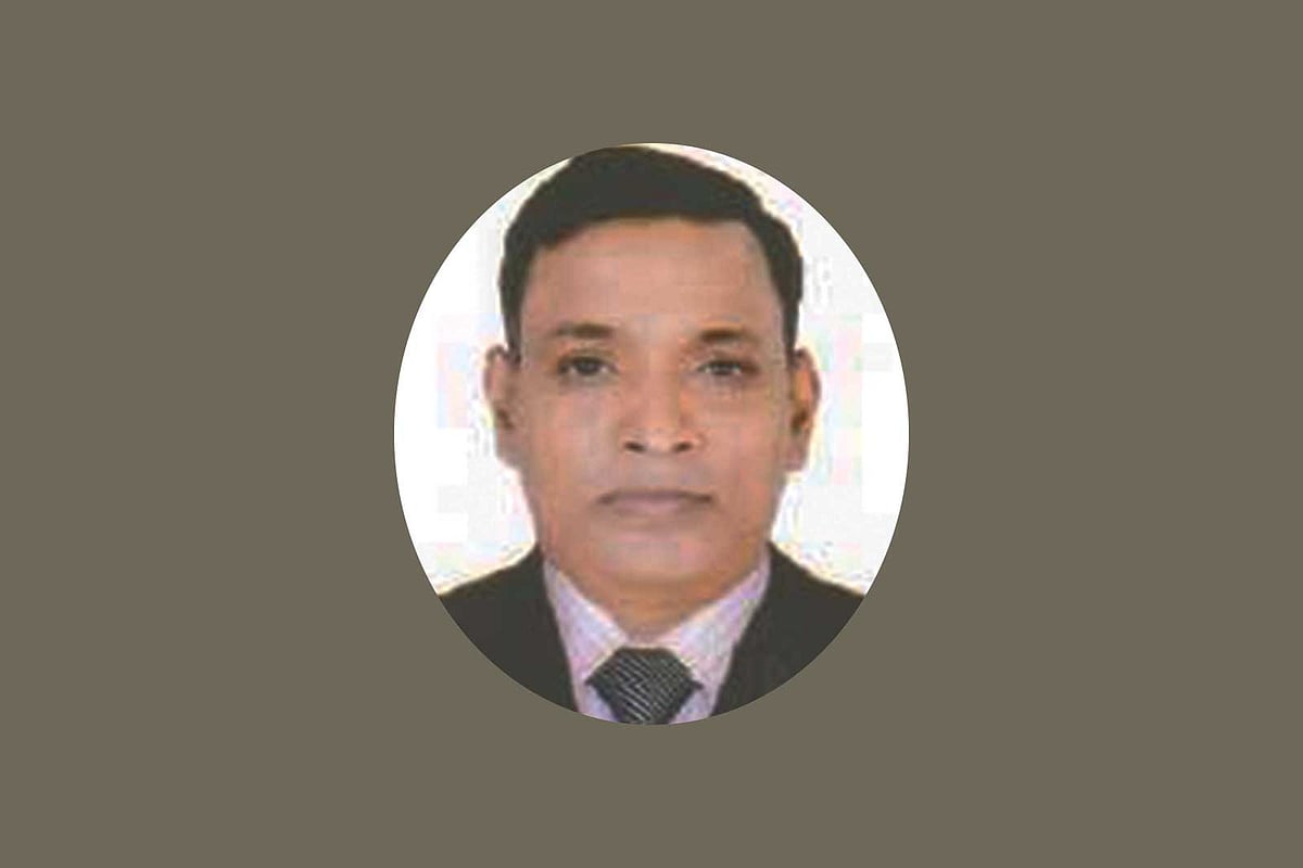 বিলাস চন্দ্র সাহা