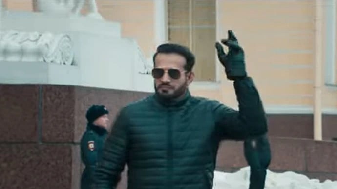 ছবি : সংগৃহীত