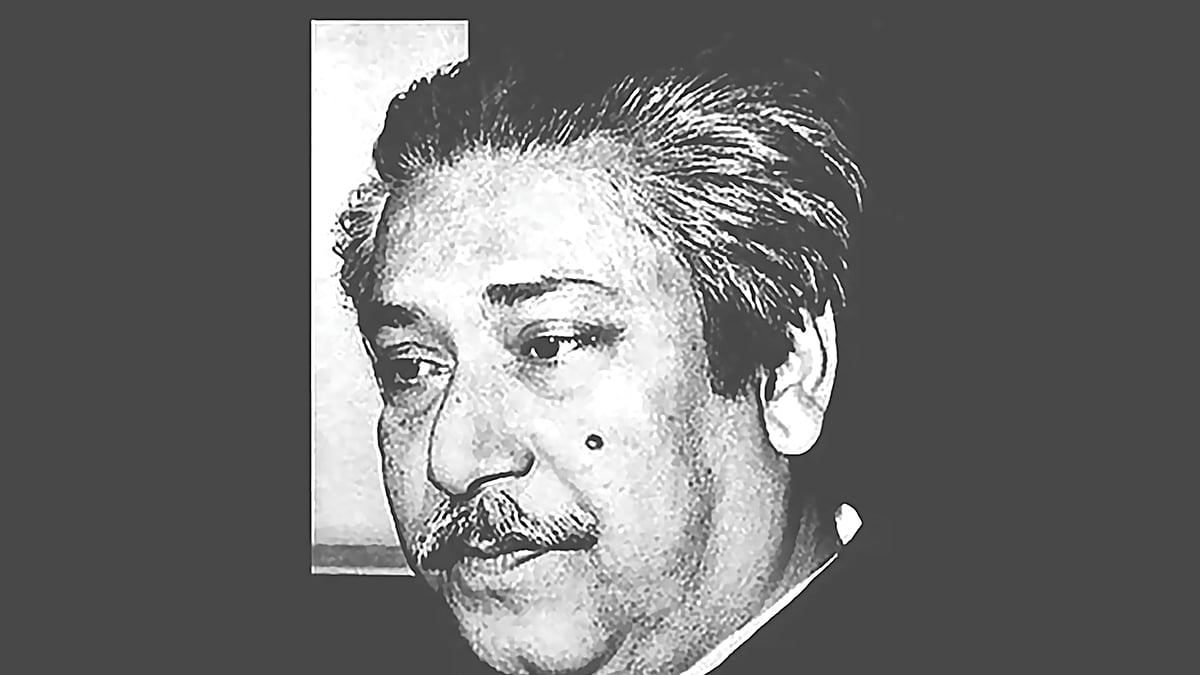 জাতির জনক বঙ্গবন্ধু শেখ মুজিবুর রহমান