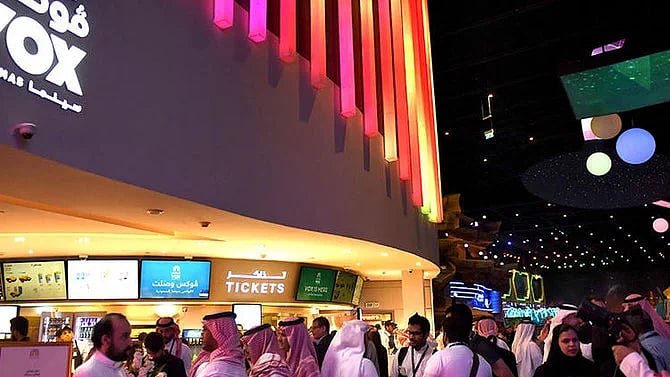 ফাইল ছবি: এএফপি