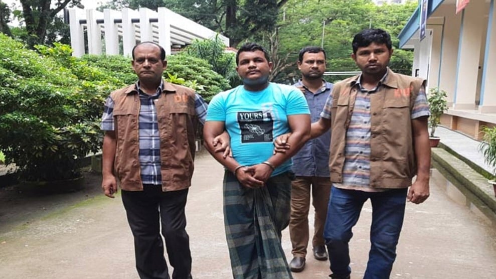ফাইল ছবি