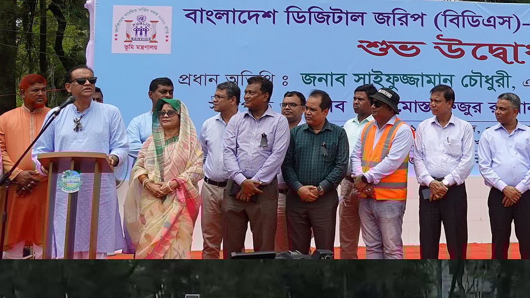 ছবি: প্রথম আলো