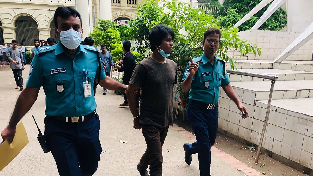 ছবি: সংগৃহীত