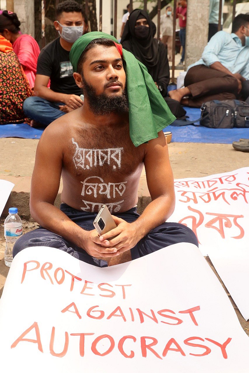 ছবি: প্রথম আলো