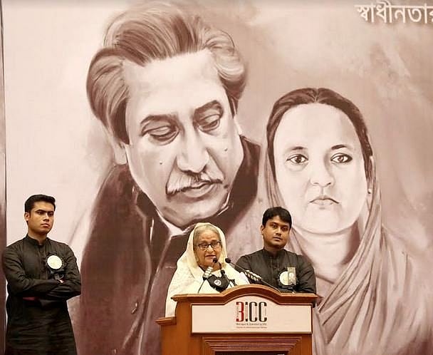 ছবি : পিএমও