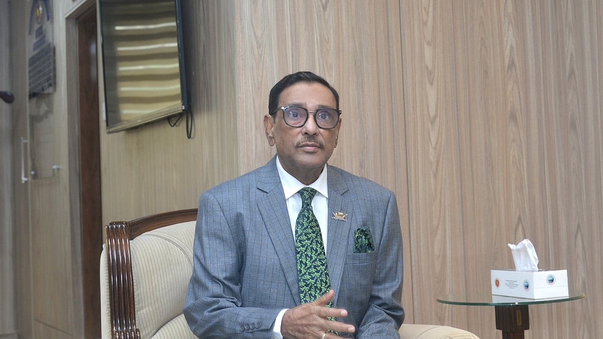 ছবি: ফেসবুক থেকে নেওয়া                         