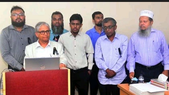 ছবি: সংগৃহীত