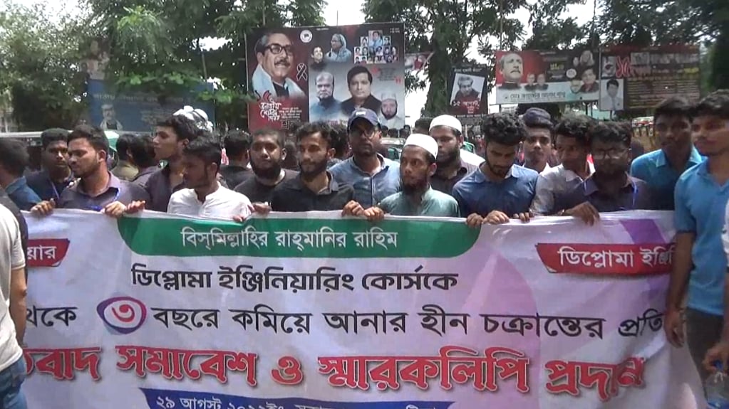 ছবি: প্রথম আলো