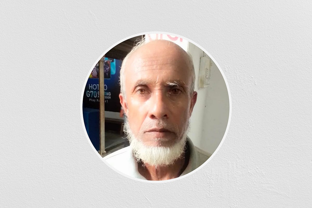 কৃষিবিজ্ঞানী নূর মোহাম্মদ