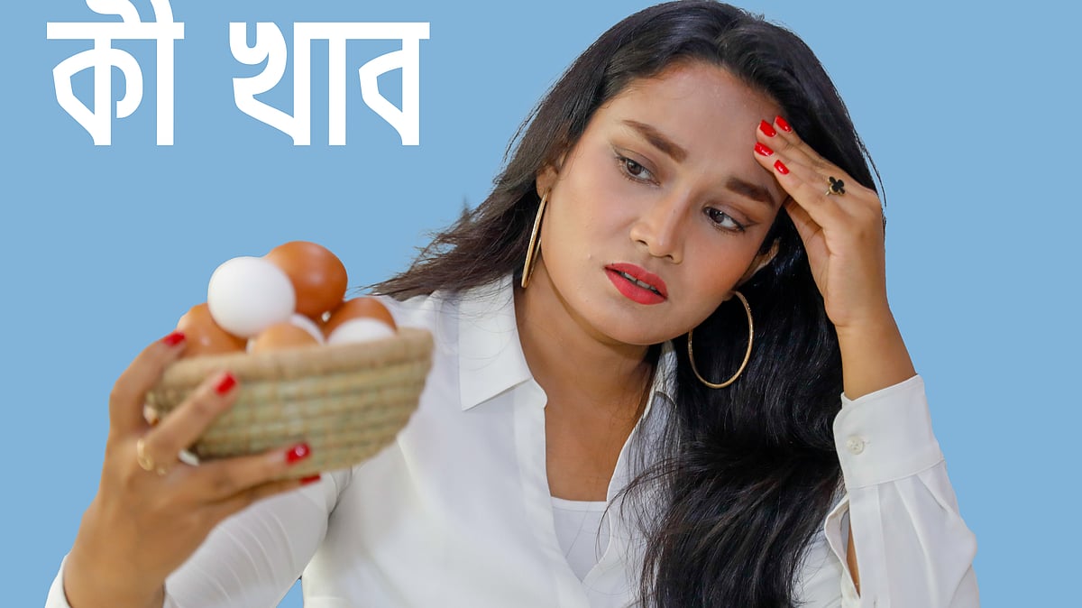 ছবি: সাবিনা ইয়াসমিন