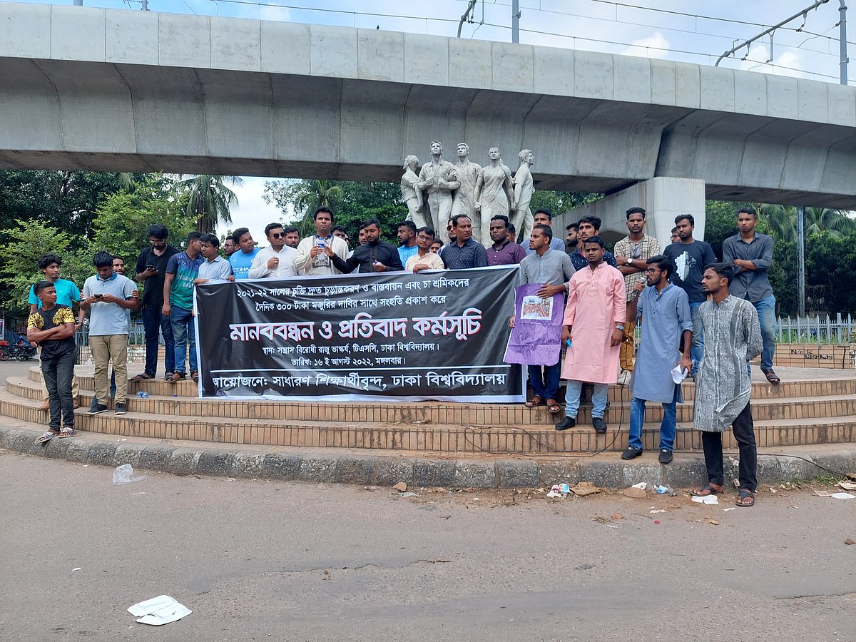 ছবি: প্রথম আলো