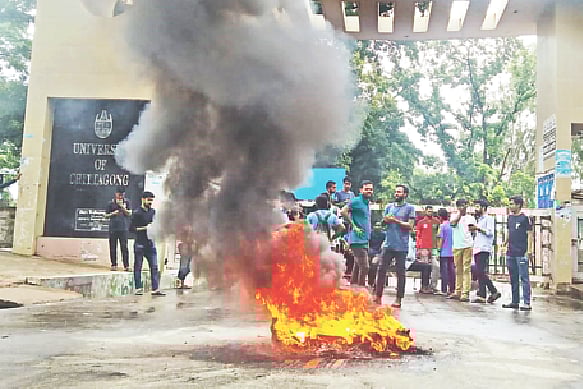 ছবি : প্রথম আলো