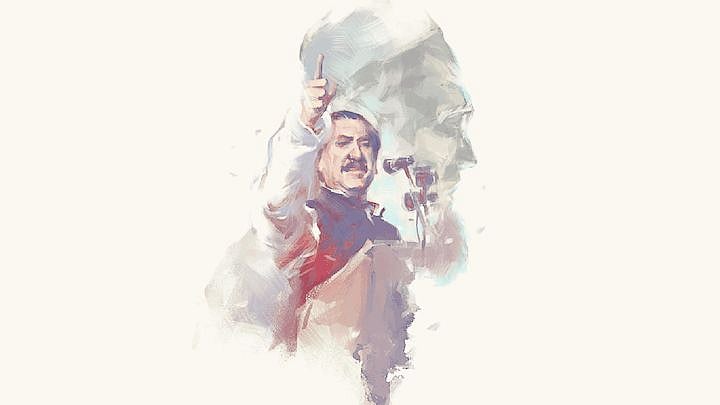 অলংকরণ: আরাফাত করিম