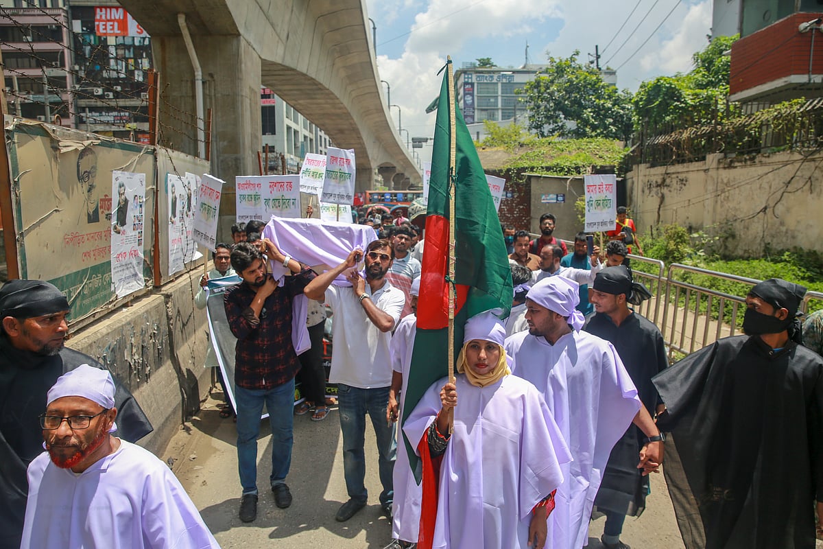 ছবি: তানভীর আহাম্মেদ