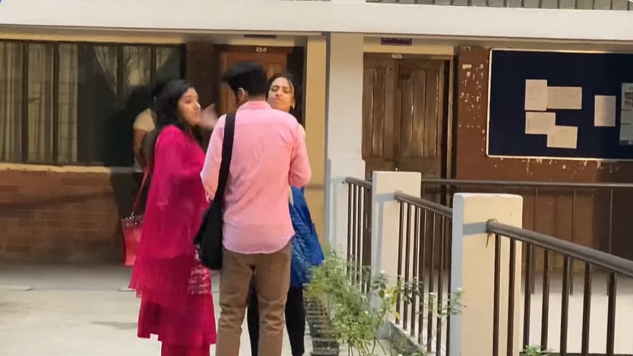 ছবি: সংগৃহীত