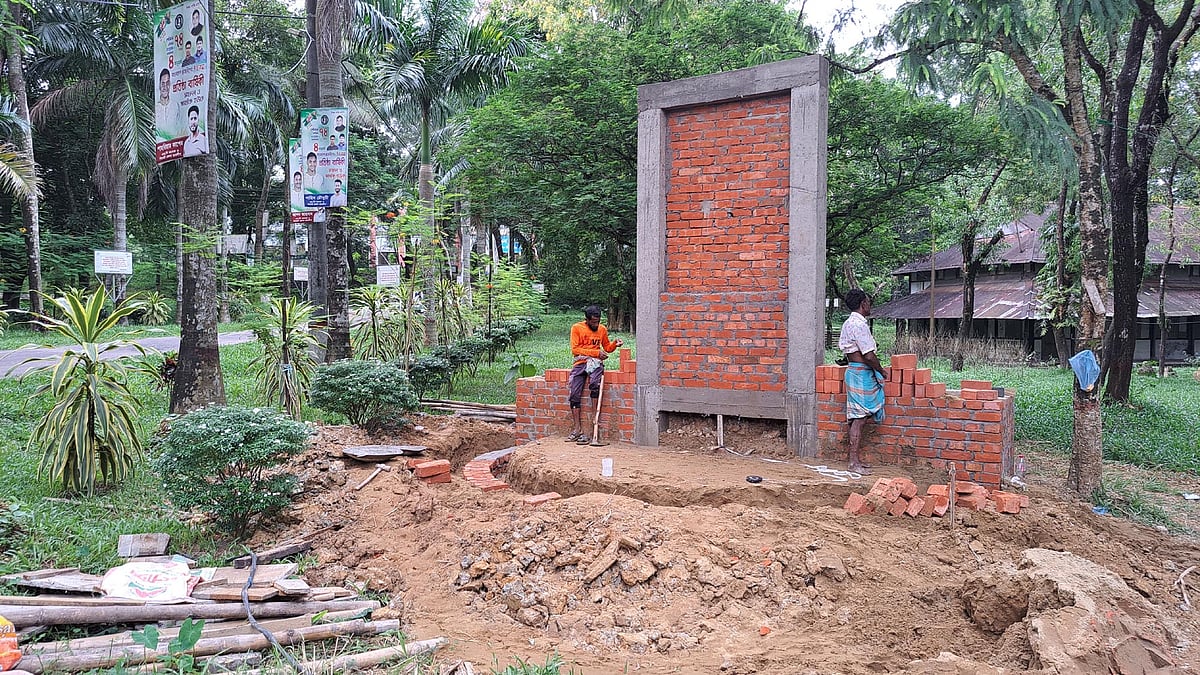 ছবি: প্রথম আলো